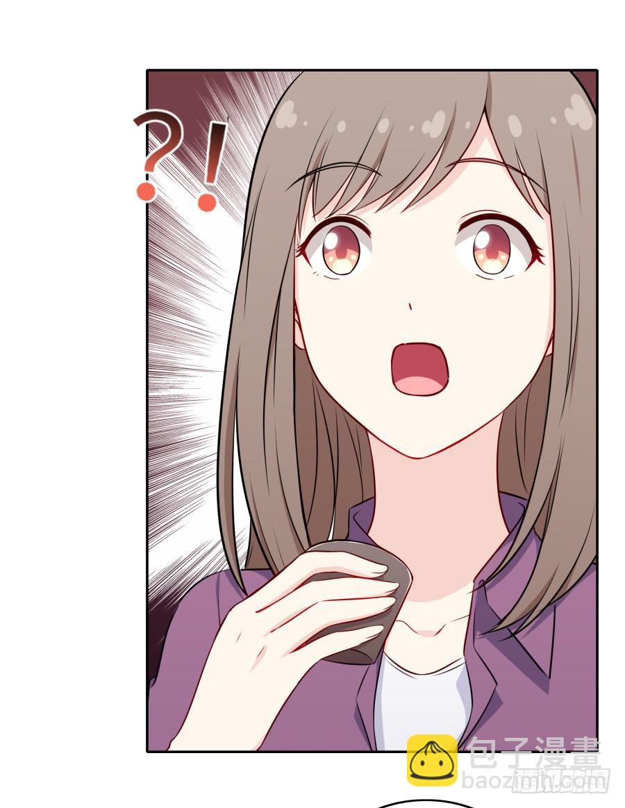 116 猫少年(1/2)-第125话