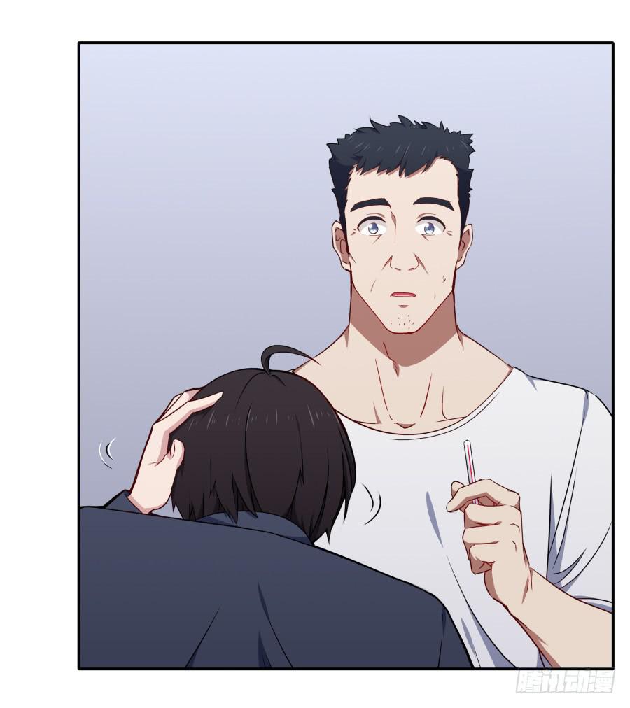 118 遗愿(1/2)-第127话