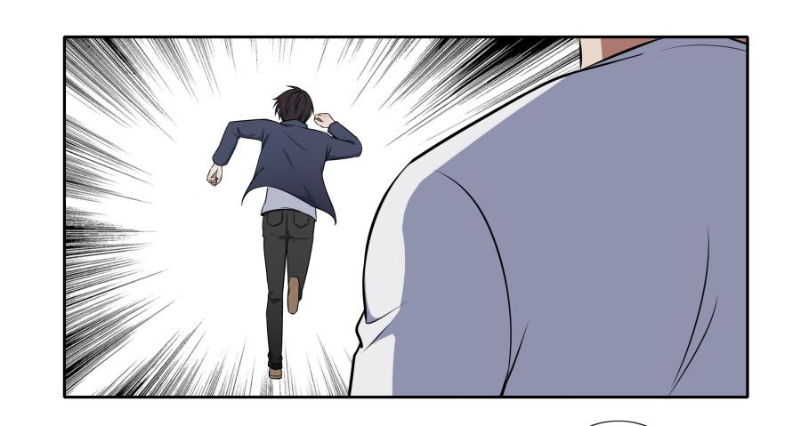 118 遗愿(1/2)-第127话