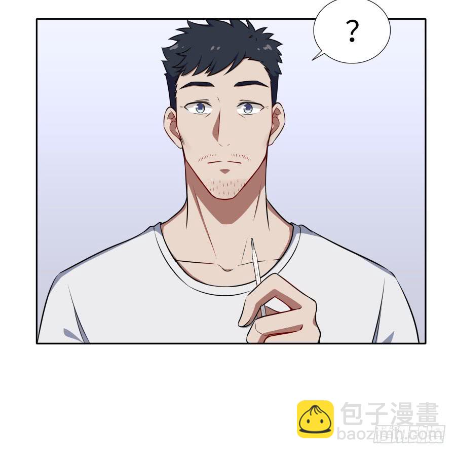 118 遗愿(1/2)-第127话