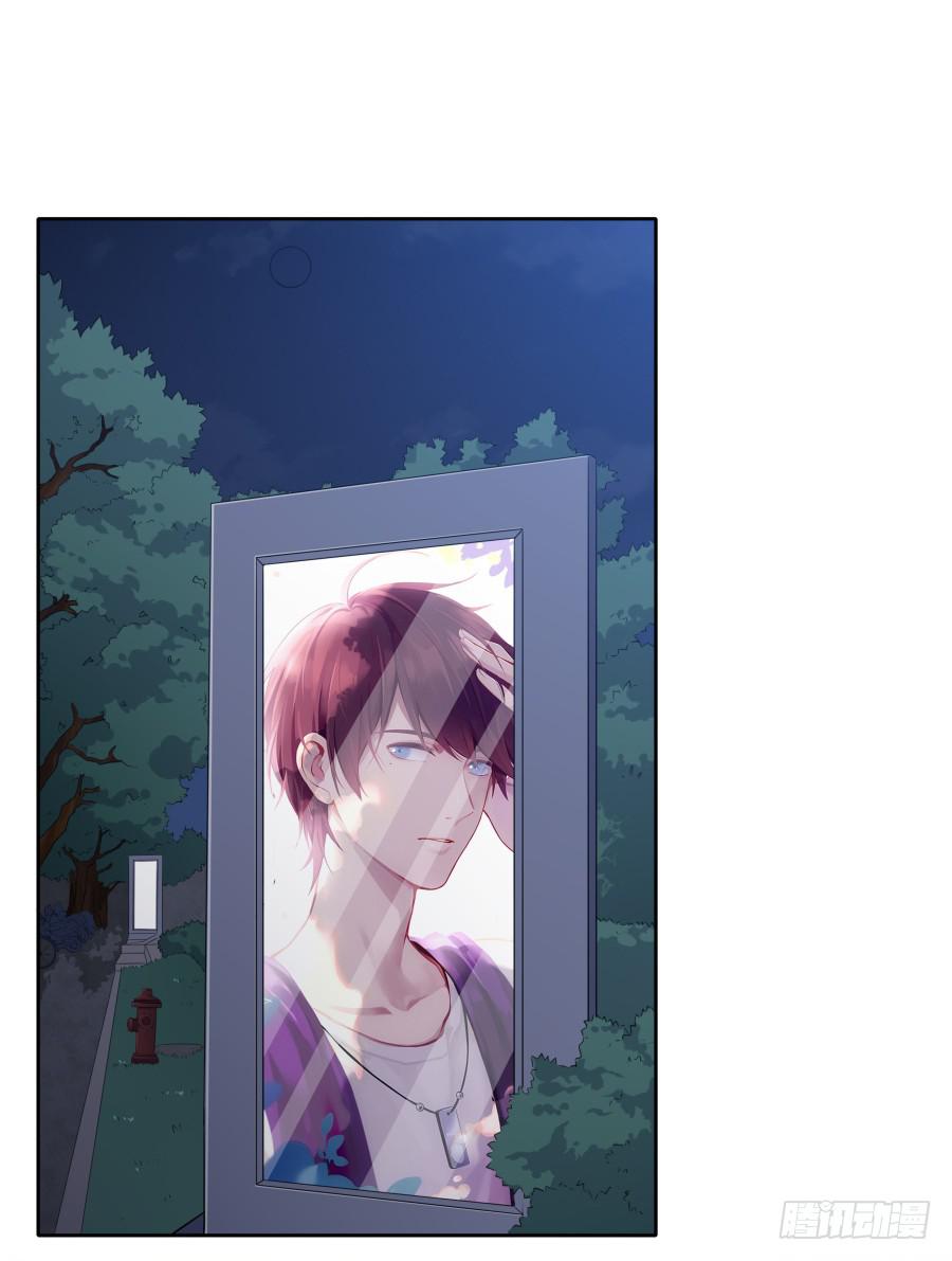 118 遗愿(1/2)-第127话