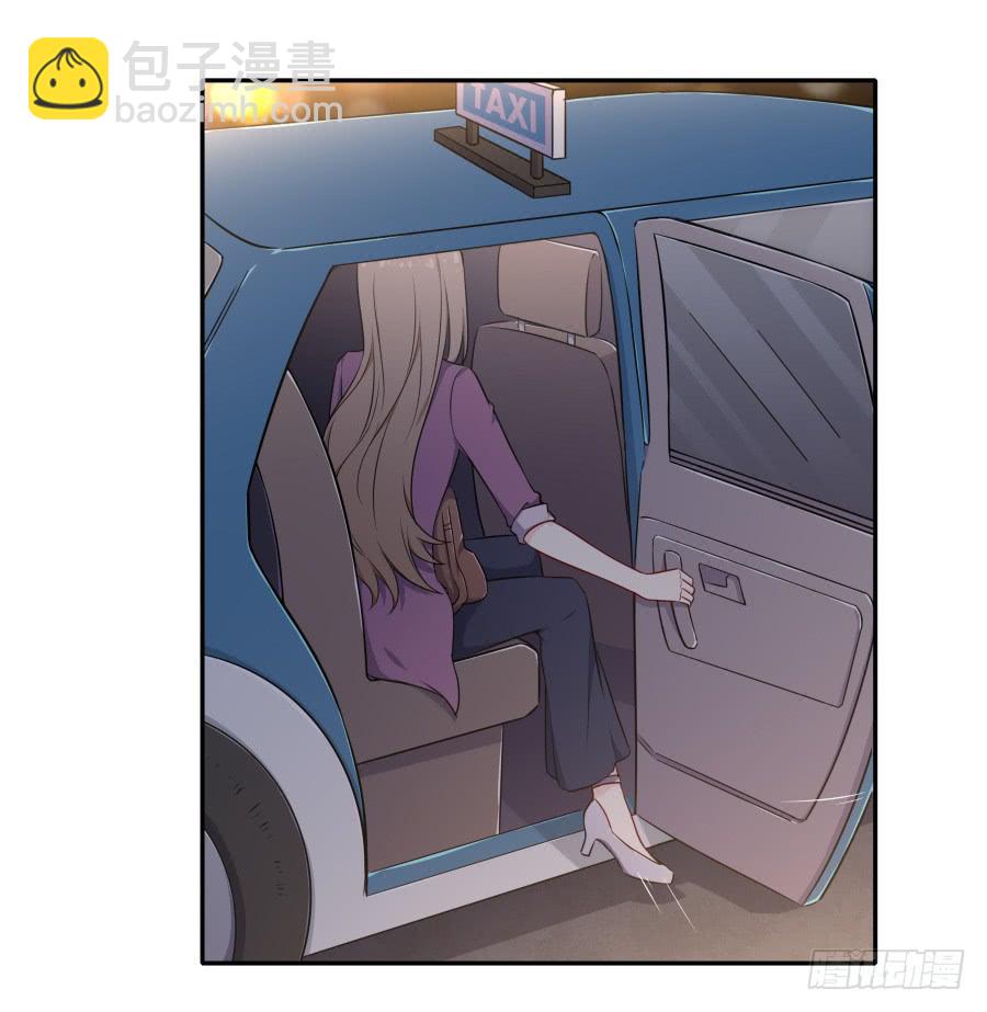 118 遗愿(1/2)-第127话