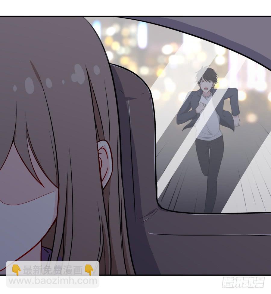 118 遗愿(1/2)-第127话