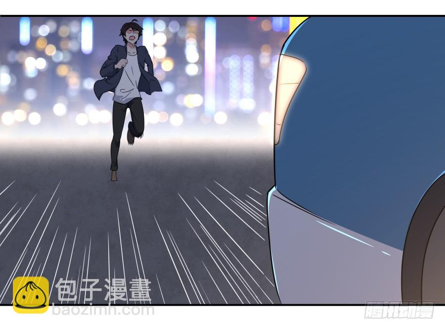 118 遗愿(1/2)-第127话