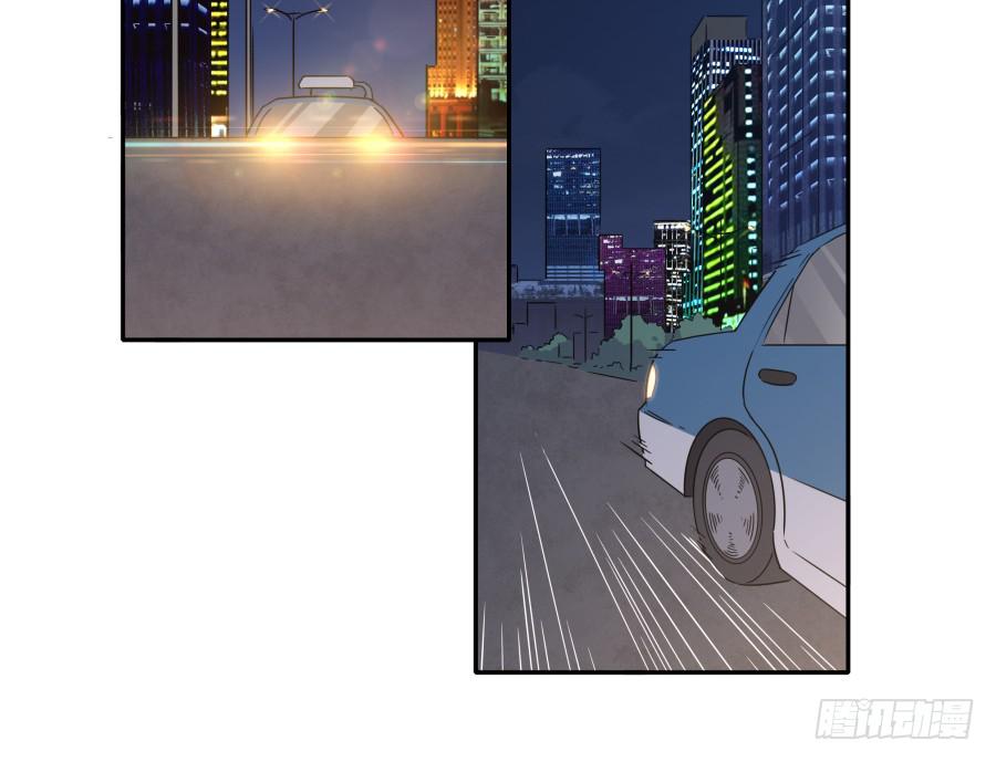 118 遗愿(1/2)-第127话