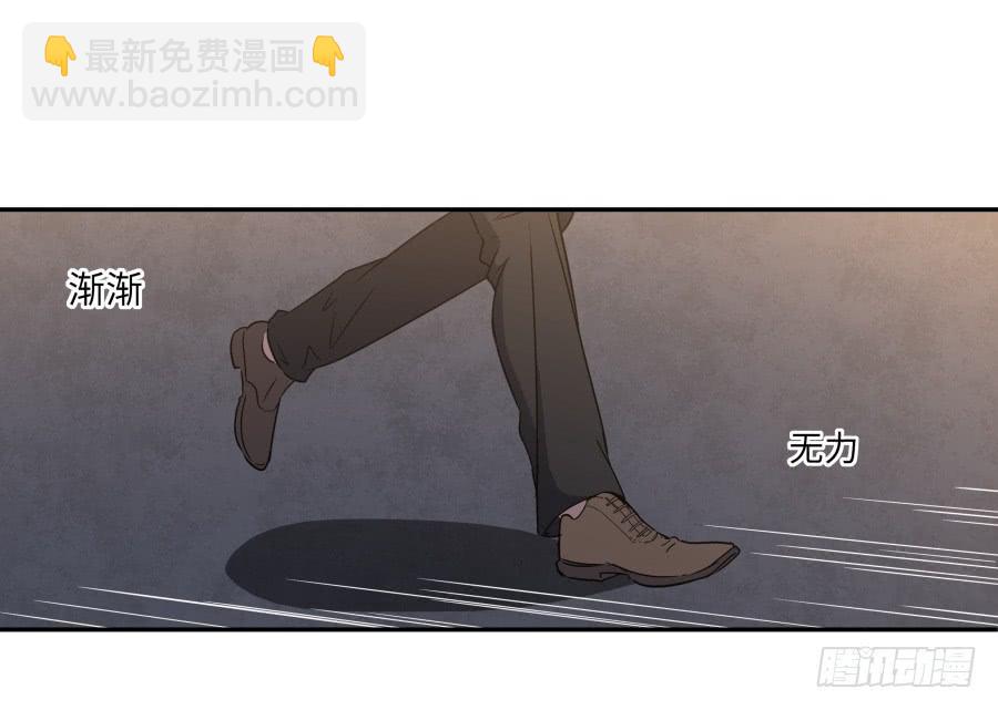 118 遗愿(1/2)-第127话