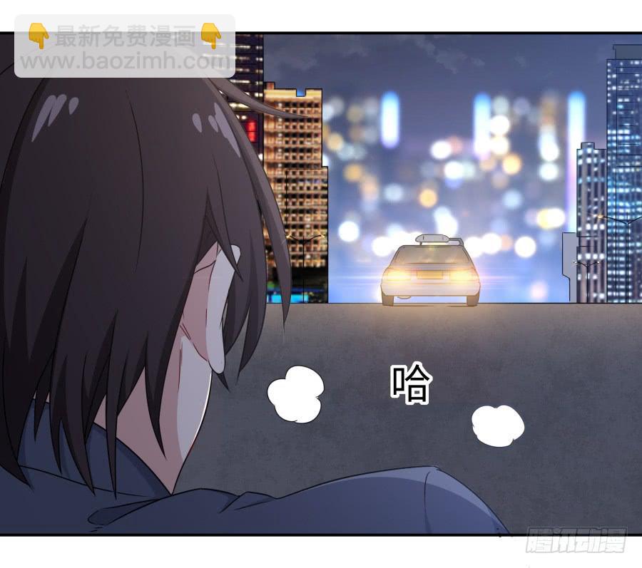 118 遗愿(1/2)-第127话