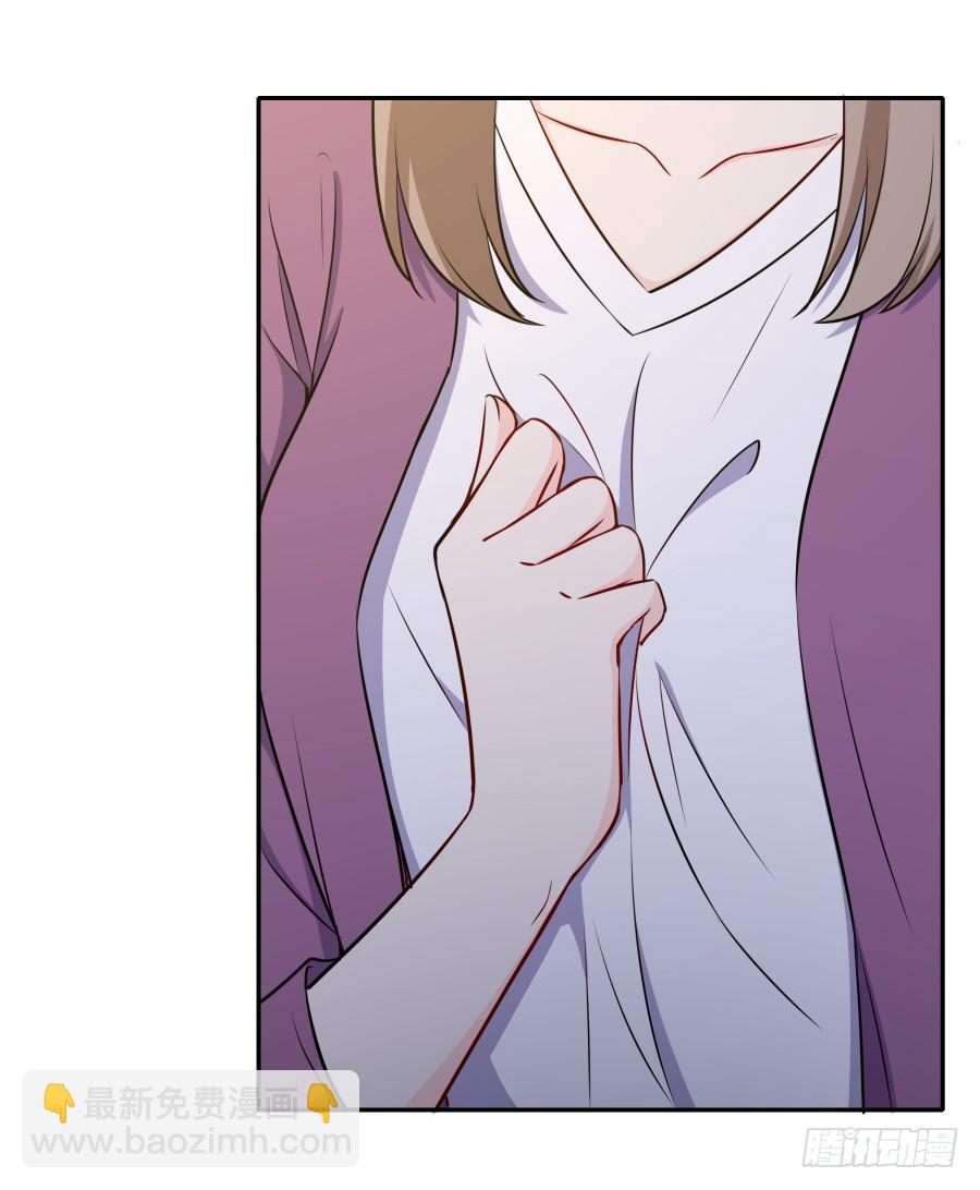 118 遗愿(1/2)-第127话