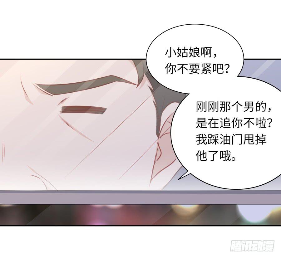 118 遗愿(1/2)-第127话