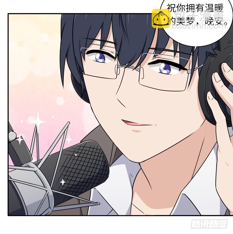 118 遗愿(1/2)-第127话