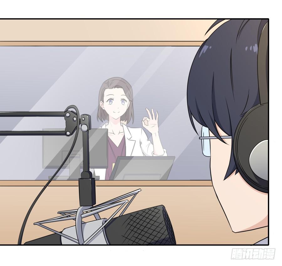 118 遗愿(1/2)-第127话