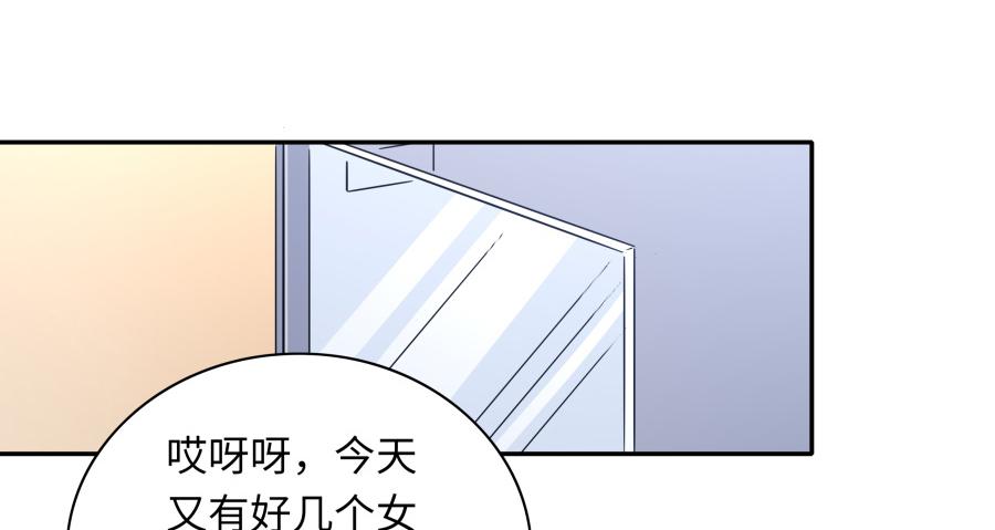 118 遗愿(1/2)-第127话