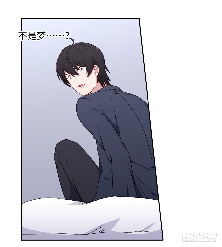 118 遗愿(1/2)-第127话