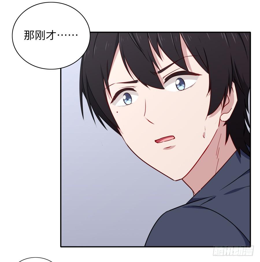 118 遗愿(1/2)-第127话