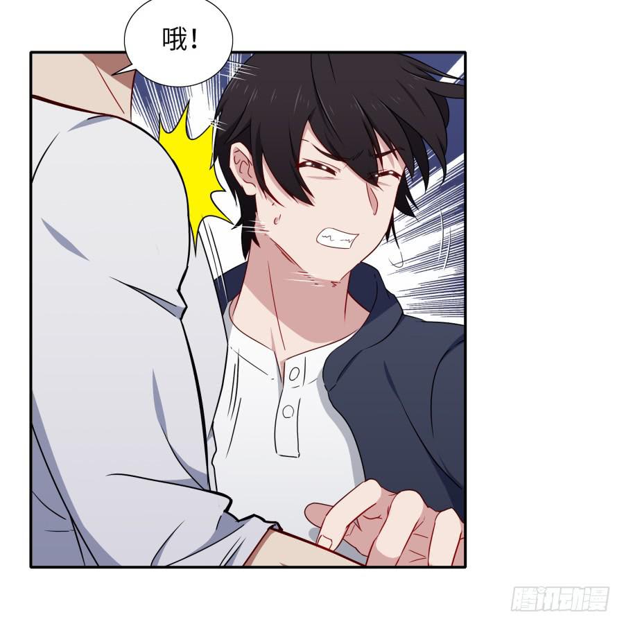 118 遗愿(1/2)-第127话