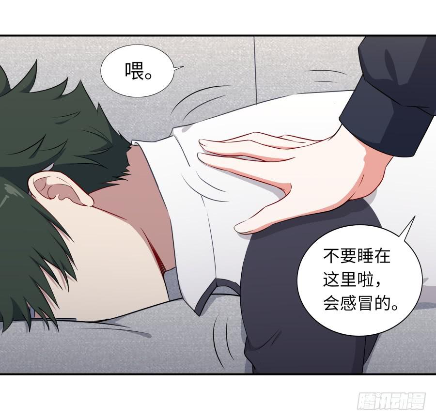 119 同病相怜（下）-第129话