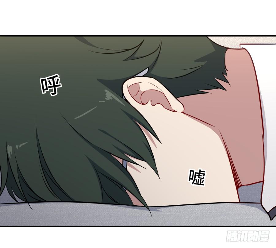 119 同病相怜（下）-第129话