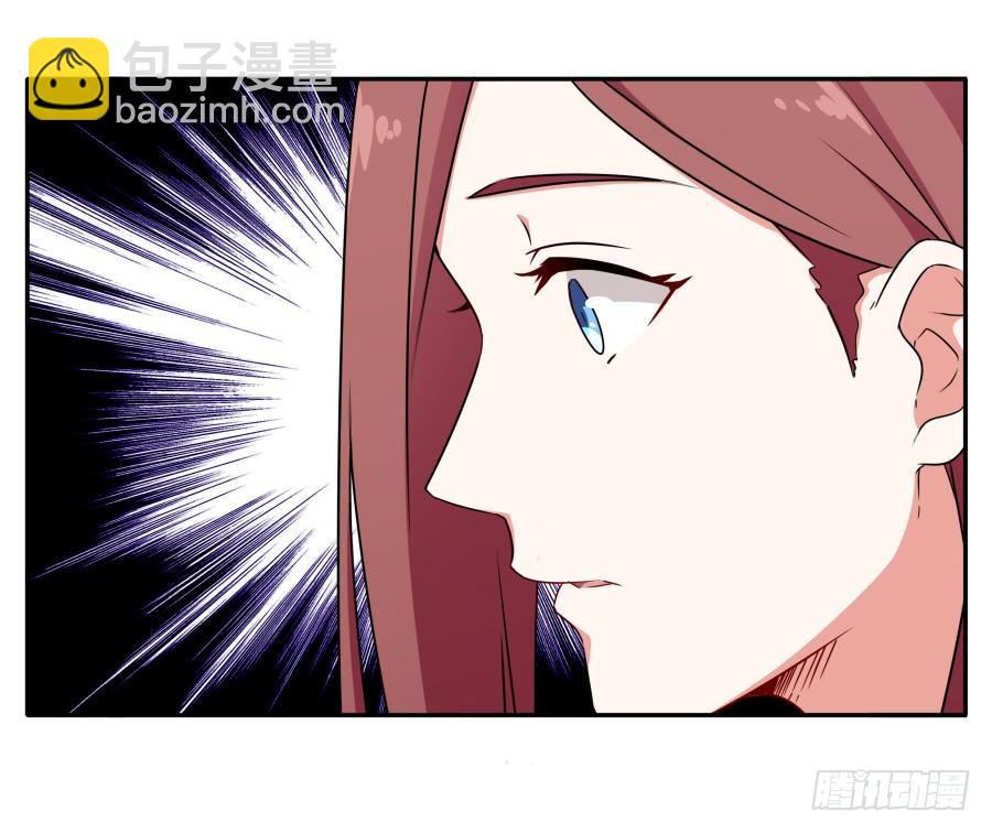 119 同病相怜（下）-第129话