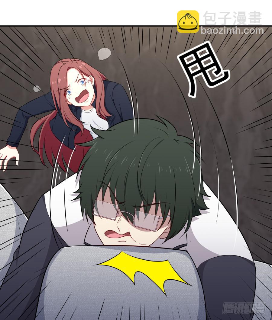 119 同病相怜（下）-第129话