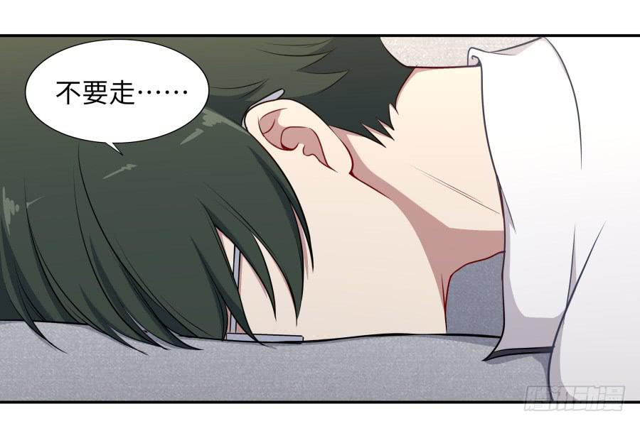 119 同病相怜（下）-第129话