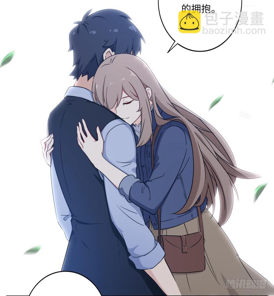 121 为什么偏偏是你(1/2)-第131话