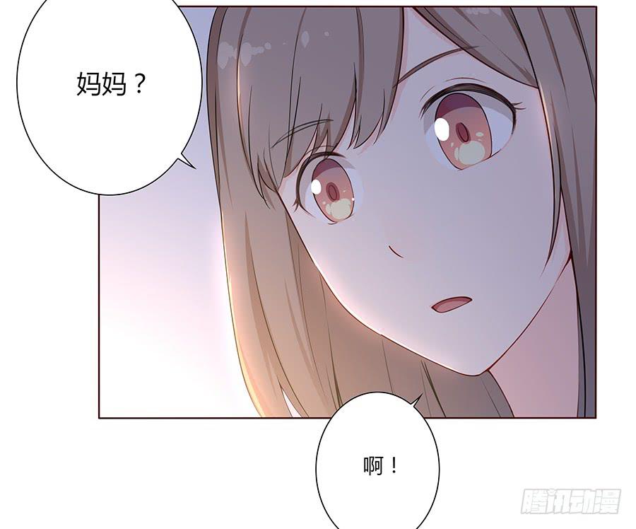 012云朵和星星(1/2)-第15话