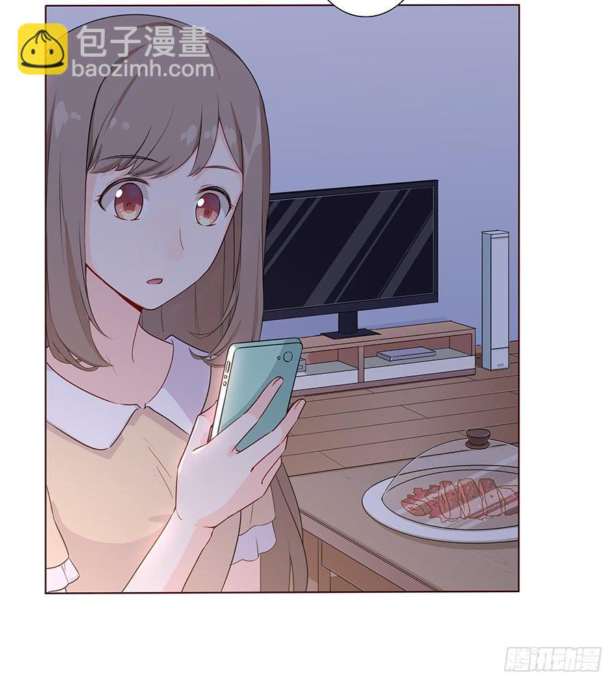 012云朵和星星(1/2)-第15话