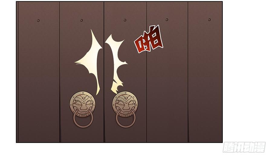 012云朵和星星(1/2)-第15话