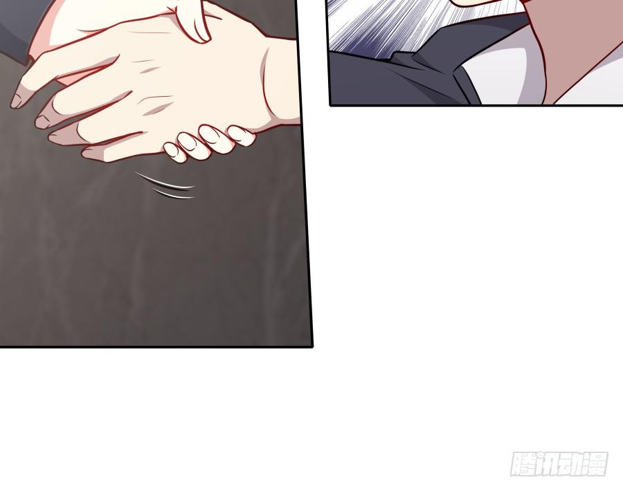 123 来而不往非礼也(1/2)-第133话