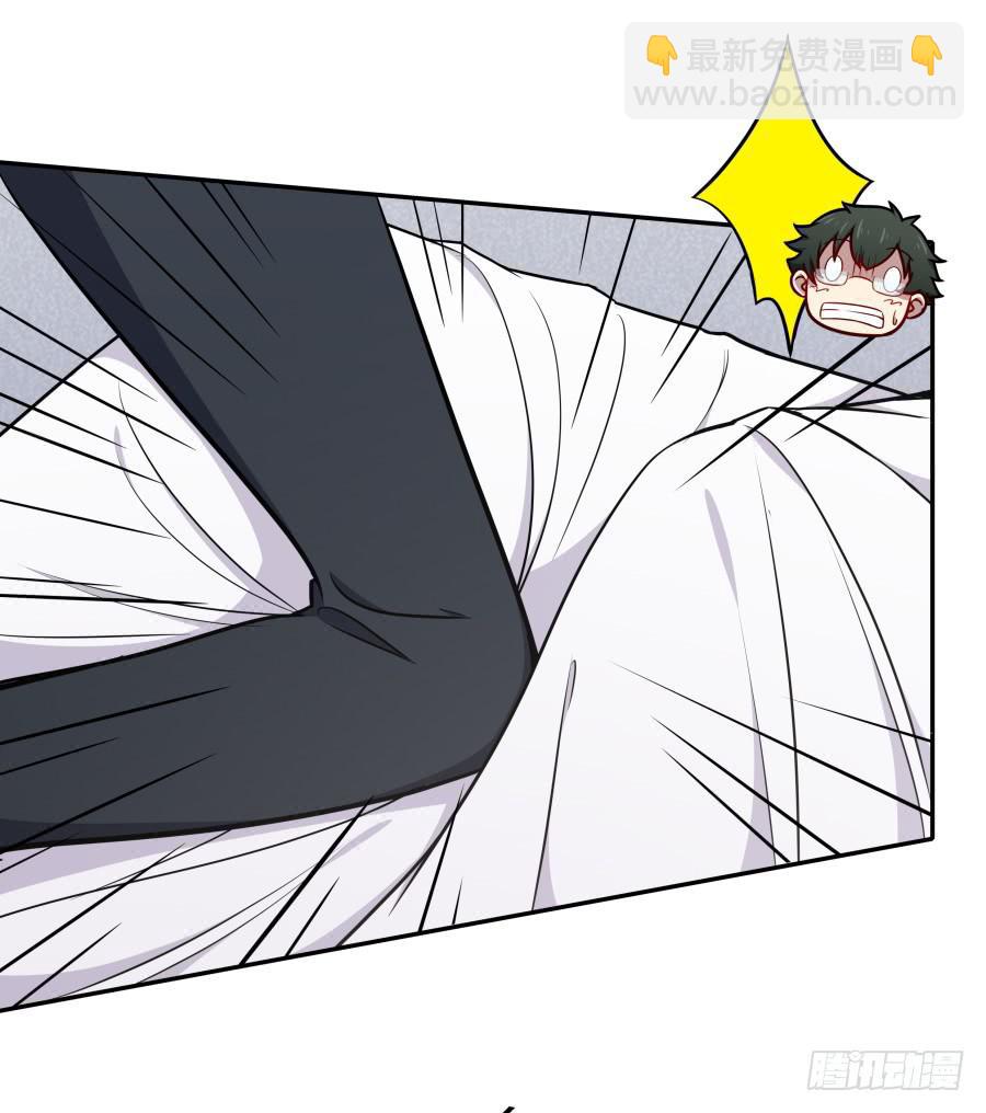 123 来而不往非礼也(1/2)-第133话