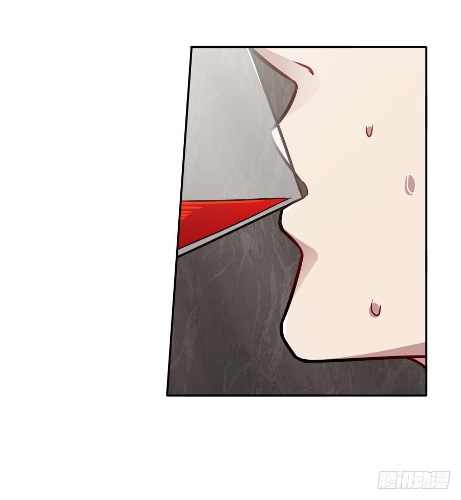 123 来而不往非礼也(1/2)-第133话