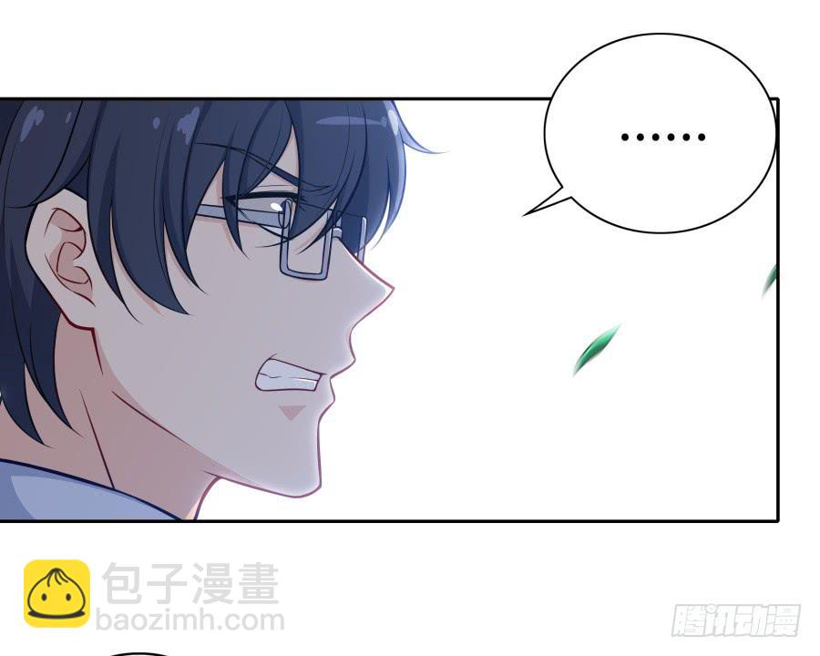 126 骄傲的鸭子(1/2)-第137话