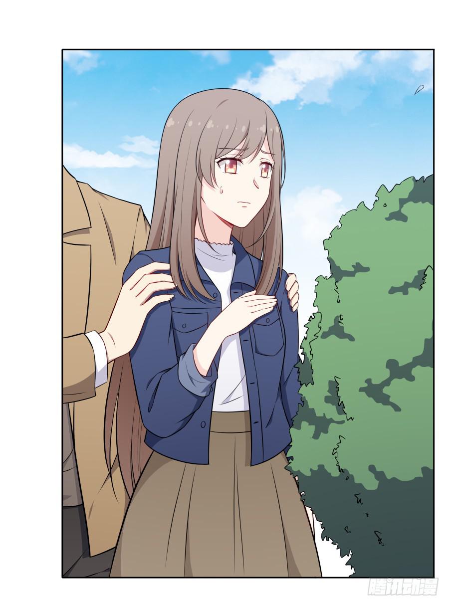 126 骄傲的鸭子(1/2)-第137话