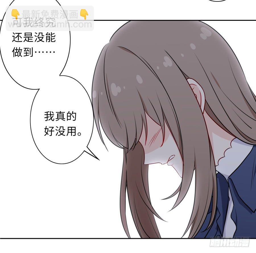 126 骄傲的鸭子(1/2)-第137话