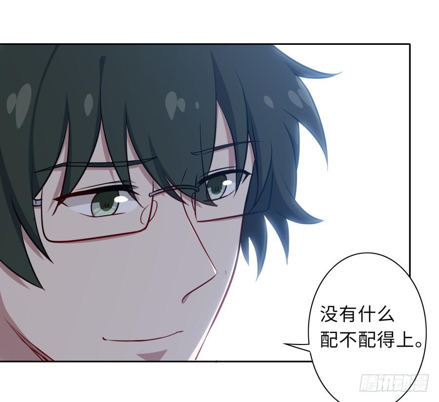 126 骄傲的鸭子(1/2)-第137话