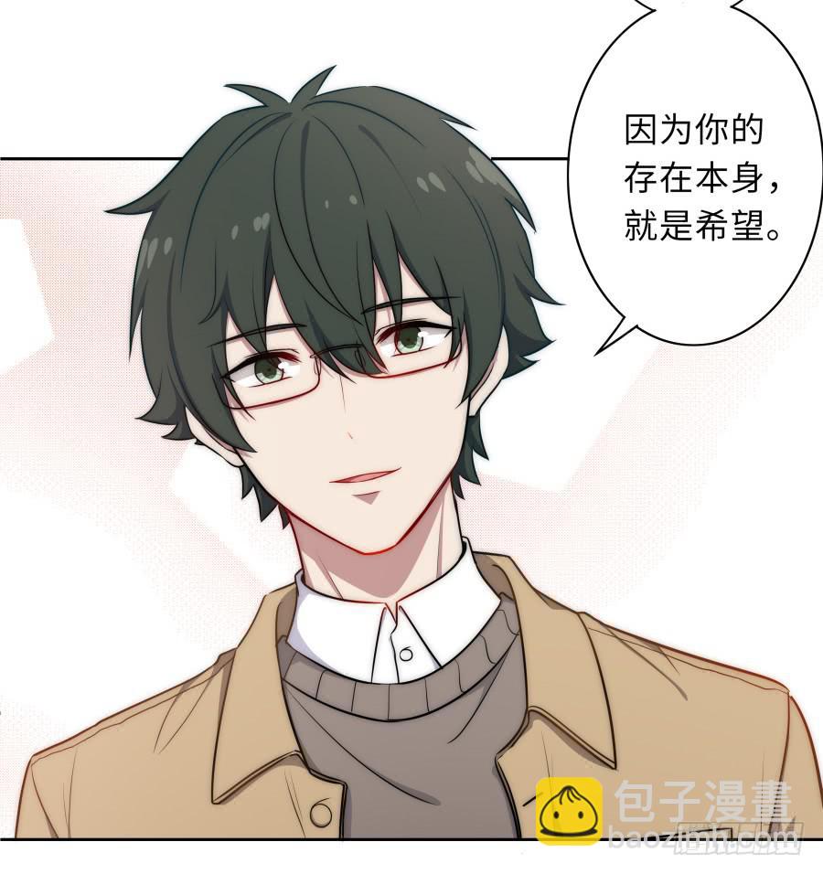 126 骄傲的鸭子(1/2)-第137话