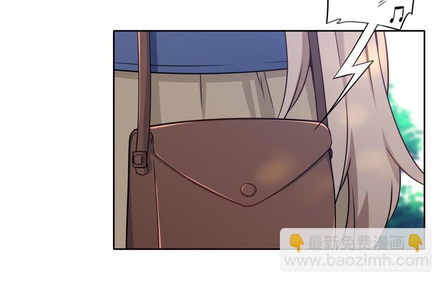 126 骄傲的鸭子(1/2)-第137话