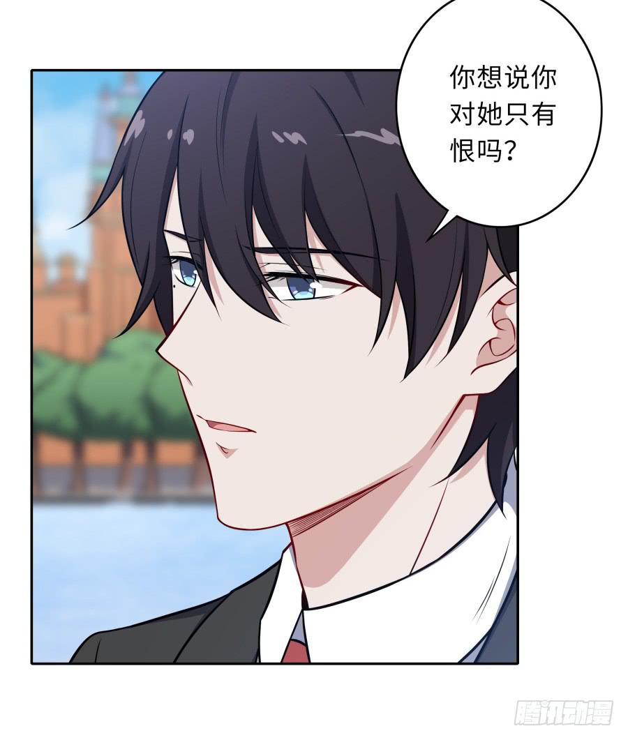 126 骄傲的鸭子(1/2)-第137话