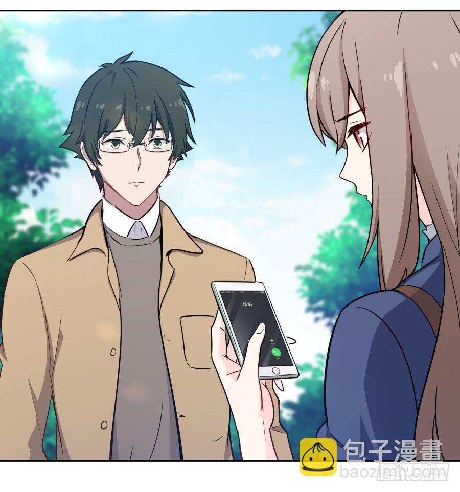 126 骄傲的鸭子(1/2)-第137话