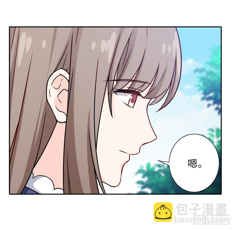 126 骄傲的鸭子(1/2)-第137话