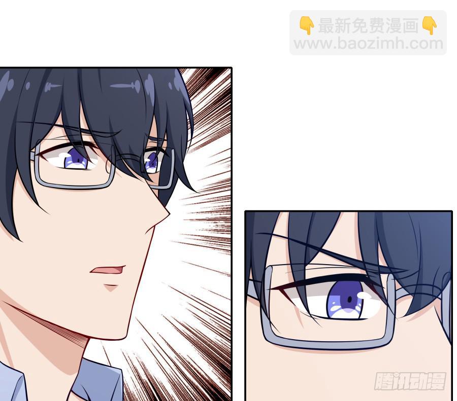 126 骄傲的鸭子(1/2)-第137话