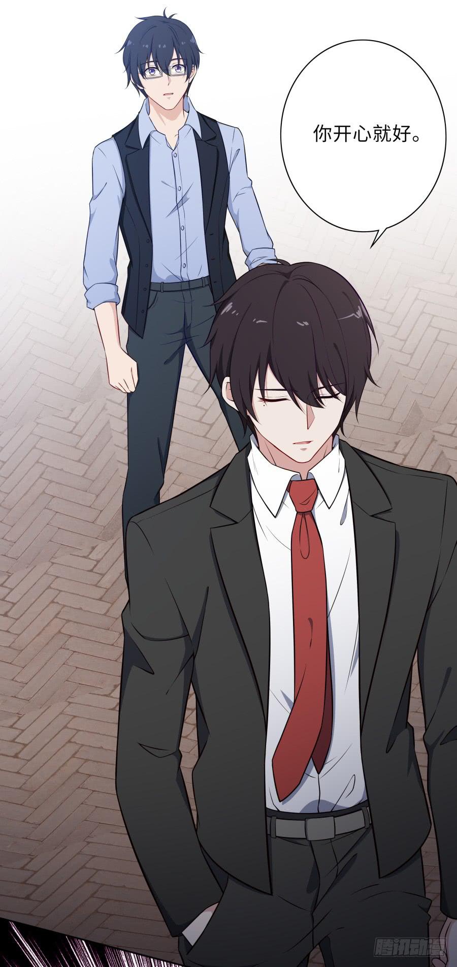 126 骄傲的鸭子(1/2)-第137话