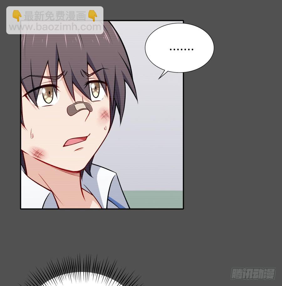 128 感同身受(1/2)-第139话