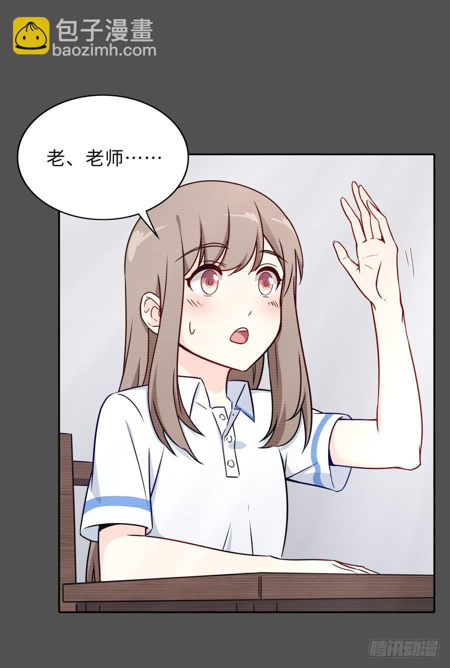 128 感同身受(1/2)-第139话