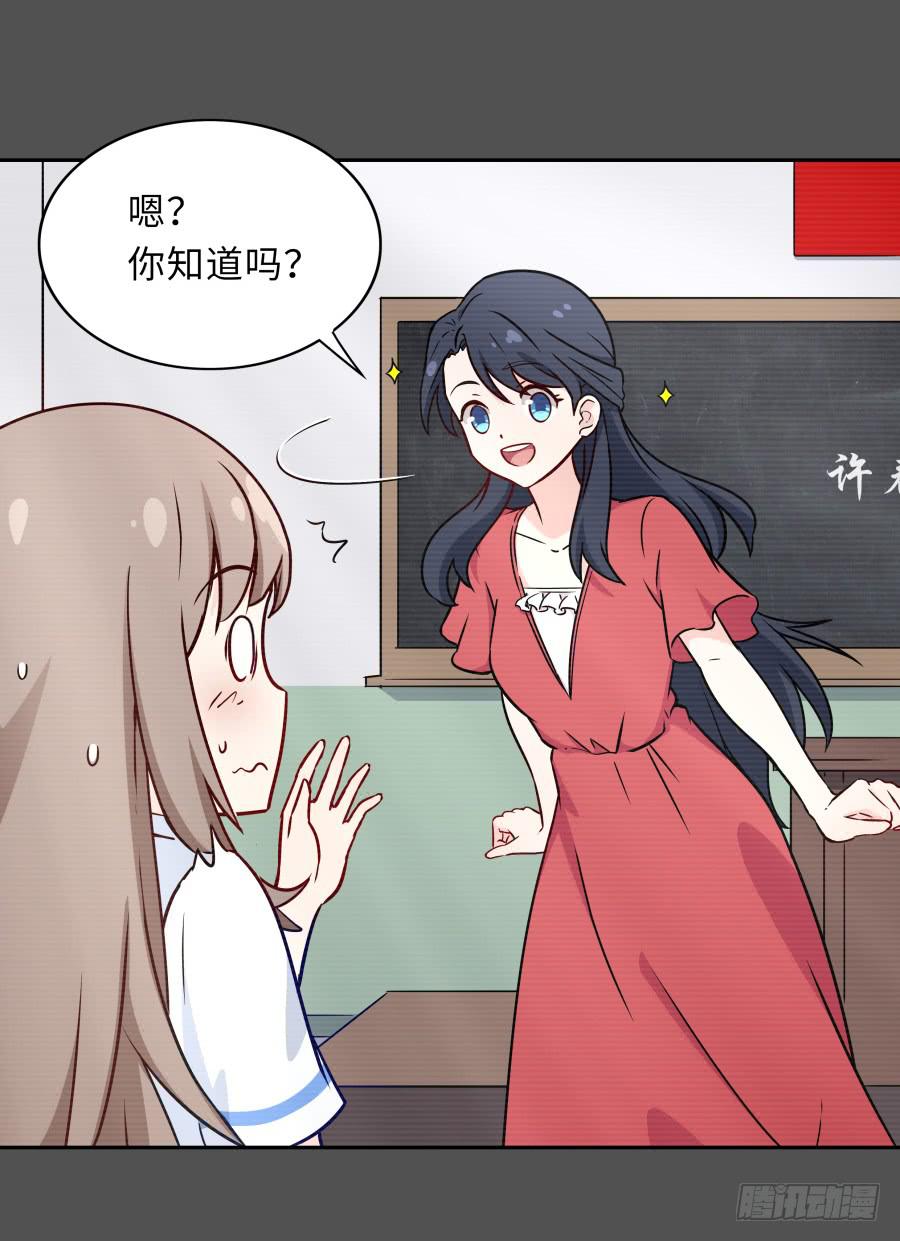 128 感同身受(1/2)-第139话