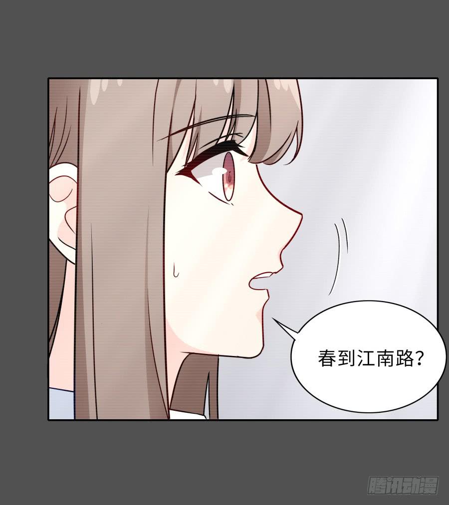 128 感同身受(1/2)-第139话