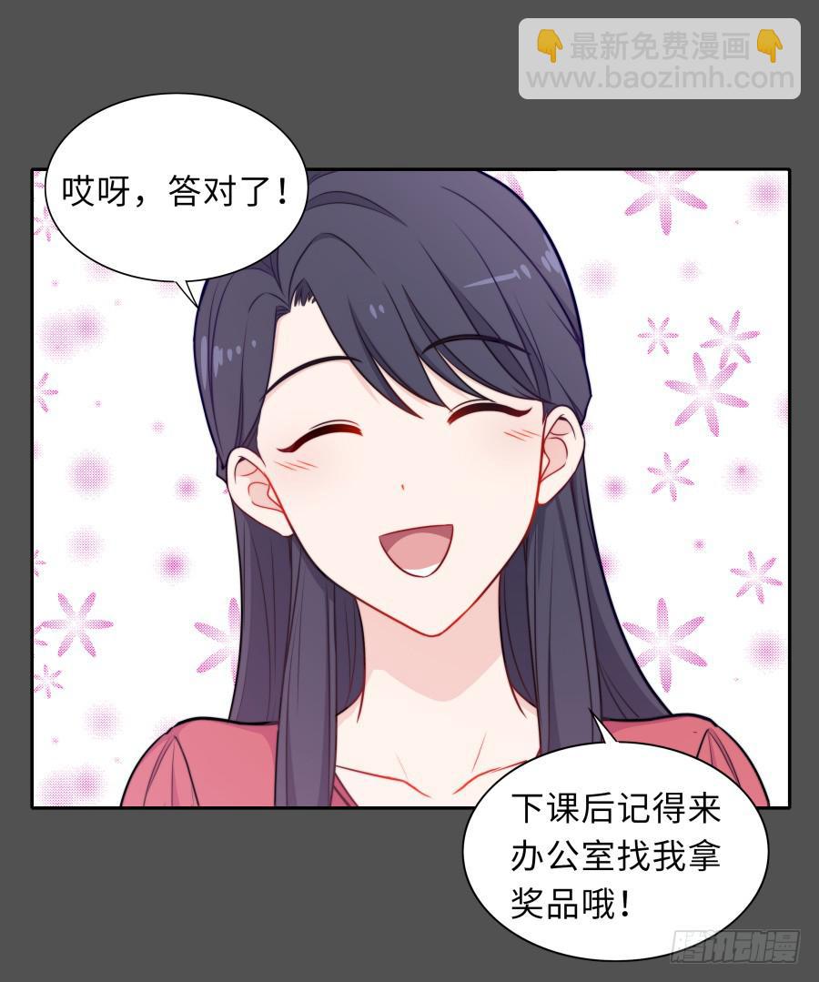 128 感同身受(1/2)-第139话