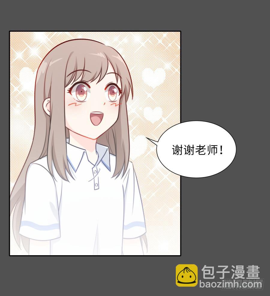 128 感同身受(1/2)-第139话