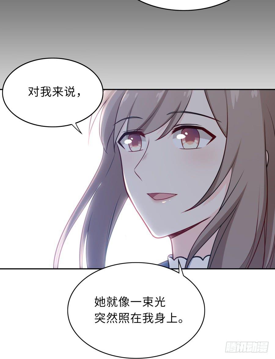 128 感同身受(1/2)-第139话