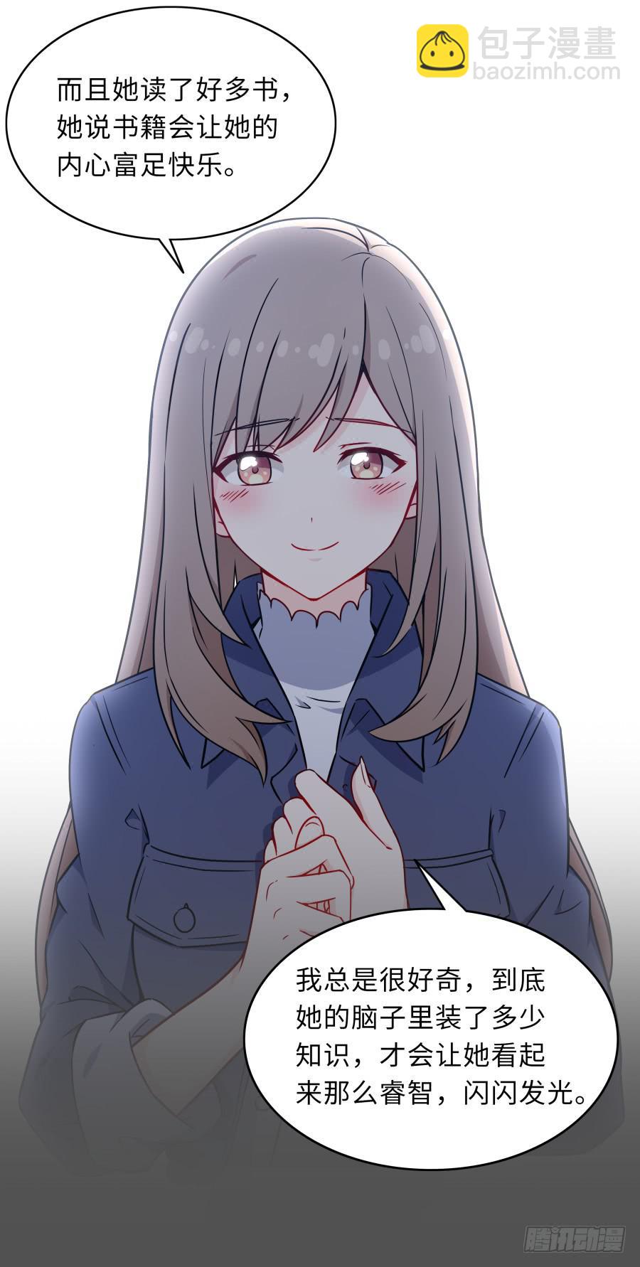 128 感同身受(1/2)-第139话